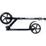 Самокат NOVATRACK POLIS 230 PRO RUBBER серебристый 230.POLIS.SL22